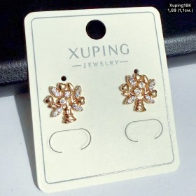 Сережки Xuping18К 20462 (1.1см)